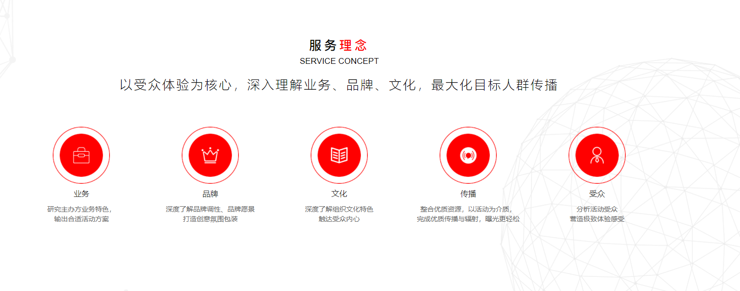 图片6