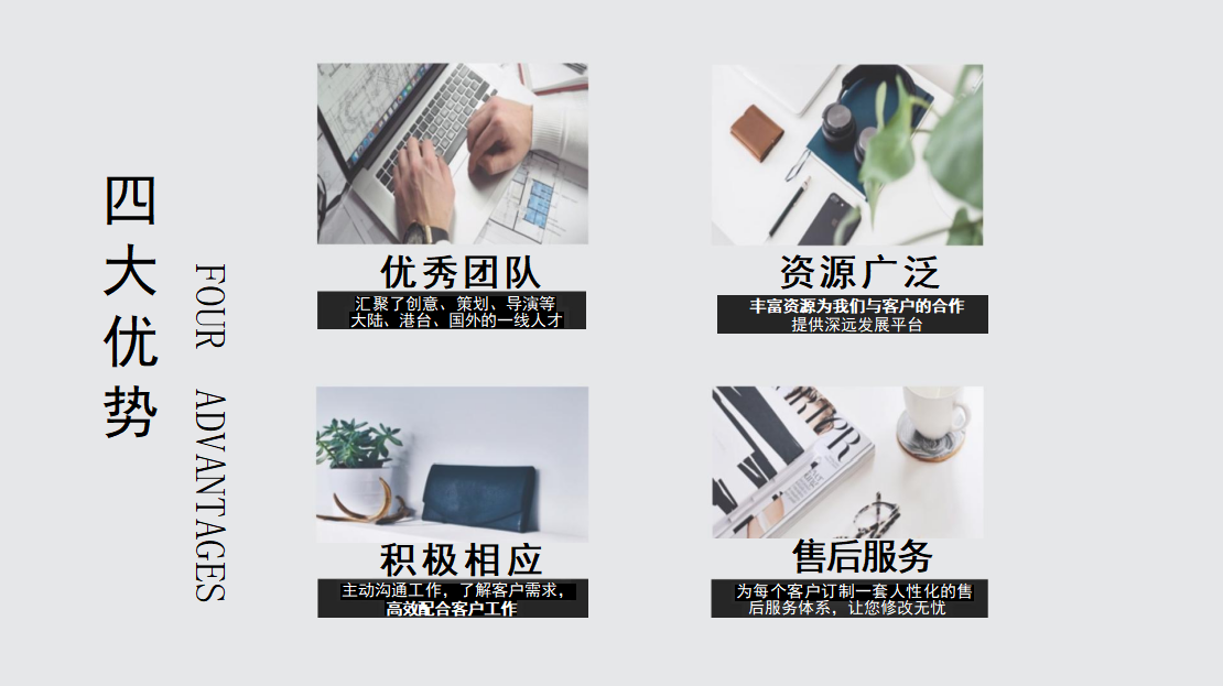 图片9