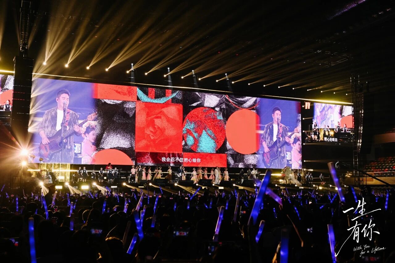 金曲唱响泉州之夜！水木年华 25 周年演唱会圆满落幕！